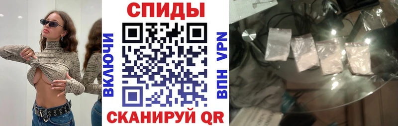 Амфетамин 97%  mega ТОР  Мичуринск 