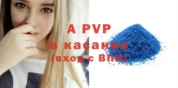 ГАЛЛЮЦИНОГЕННЫЕ ГРИБЫ Богородск