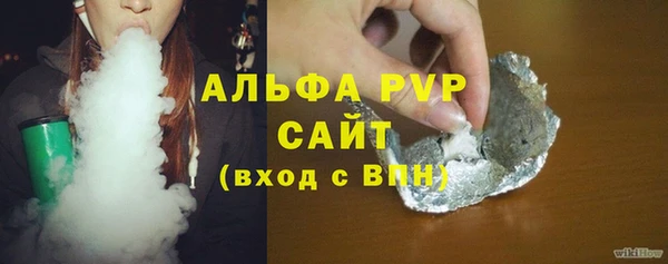 мескалин Остров