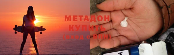 скорость mdpv Богданович