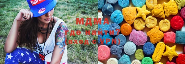 скорость mdpv Богданович